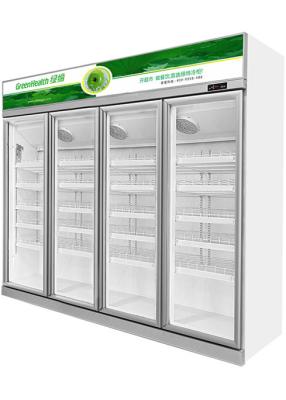 China Refrigeradores y congeladores comerciales profesionales Cogelador de la exhibición del gabinete más fresco comercial de la venta en venta