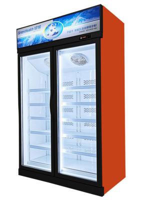 China Refrigerador vertical del congelador comercial de la exhibición del rendimiento energético para la tienda en venta