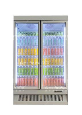 China Commercial Beverage Refrigerator Drinks Chiller Wine Cooler for Supermarket for sale