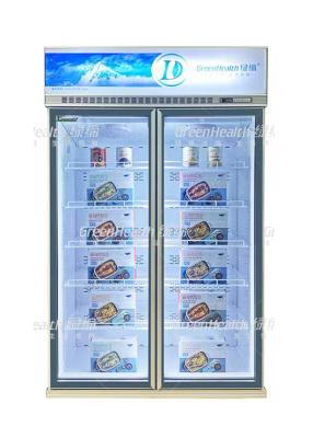 China Vertical 5 Layers 2 Door Commercial Display Freezer -22 Degree for sale