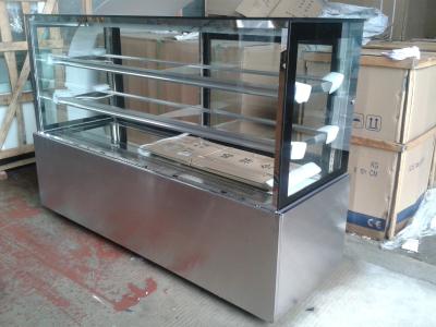 China Economical Cake Display Freezer Cabinets Freezer With Curved Glass for sale