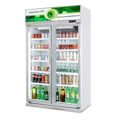 China Luxury Aluminum Commercial Display Freezer / 2 Door Supermarket Upright Display Fridge for sale