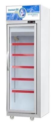 China Sola puerta Feezer vertical comercial para Redbull y el refrigerador de agua de la leche en venta