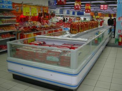China Refrigeration Condensing Unit Island Display Freezer With Night Curtain for sale