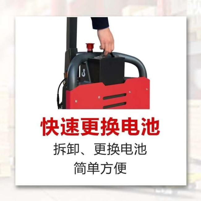 1500kg 1.5 Ton Lithium Battery Powered Hand Forklift Electric Pallet Truck L153z