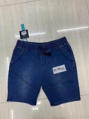 China Custom Logo Stretch Denim Pants Fashion Slim Fit 48 Men Jeans for sale