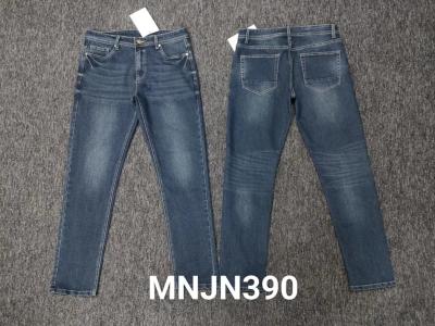 China Stretch Fashion Men Jeans Denim Pants Slim Fit Men Trend Casual Jeans 70 for sale