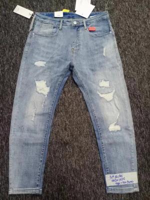 China Custom Logo Stretch Denim Pants Fashion Slim Fit Trend Casual Jeans 35 for sale
