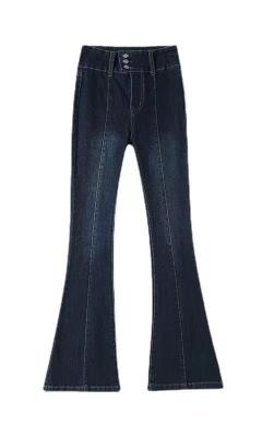 China High Elasticity Fashion Lady Jeans Stretch Denim Pants Slim Fit Trend Jeans 42 for sale