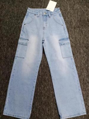 China Long Custom Fashion Lady Jeans Stretch Denim Pants Straight Trend Jeans 77 for sale