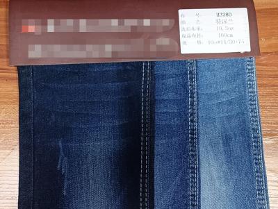 China Breathable Stretch Denim Fabric For Jeans Pants Jacket Dress H3380 for sale