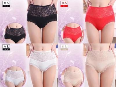 China Elastic Waist Seamless Underwear Women White Black Pink Triangular Panty 51 for sale