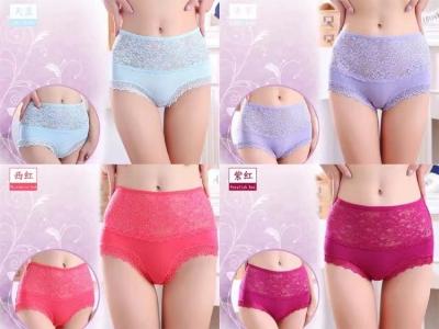 China Custom Seamless Women Underwear Elastic Waist Triangular Panty 52 for sale