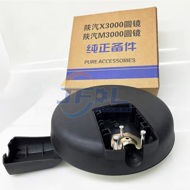 Round Mirror DZ15221770070 Down View Mirror For Shac New M3000 L3000 X3000 Truck 1