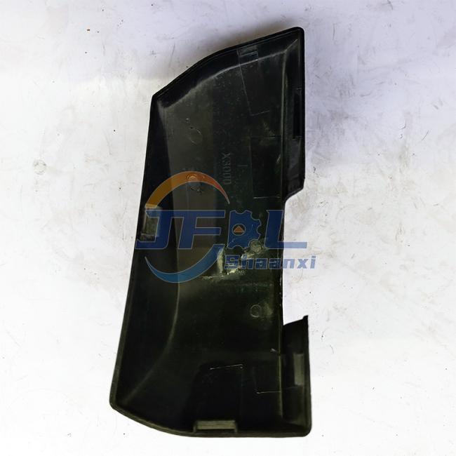 SHAC Left Rearview Mirror Lower Bracket Cover - Front View