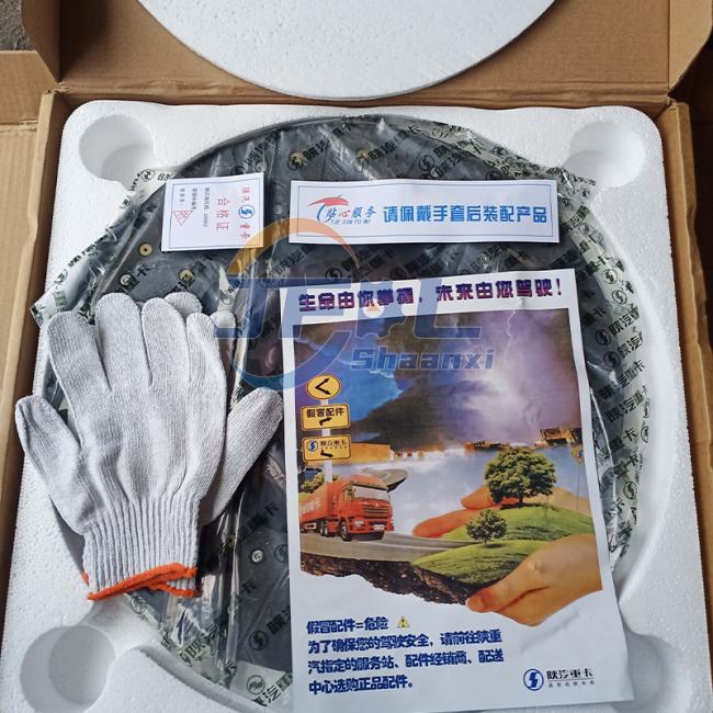 SZ916000002 Clutch Driven Plate Assembly side profile