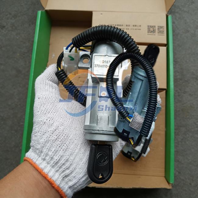 SHAC Ignition Switch Assembly side view with wiring connections and mounting points
