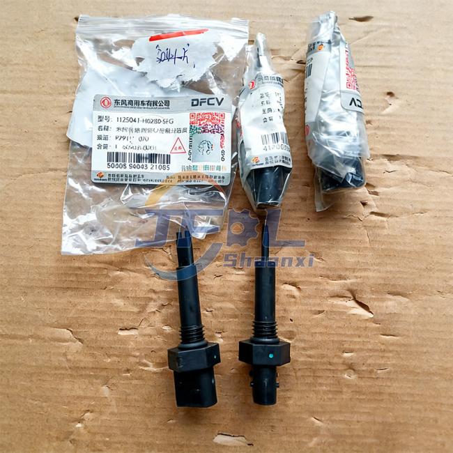 Coolant Level Sensor 1125041-H02B0-SFG for Dongfeng Truck