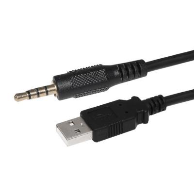 China 2464 20AWG 24V Power USB-kabel naar DC-verlengkabel REACH-gecertificeerd Te koop