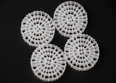 China High Surface Area K1 Filter Media White Virgin HDPE Material Energy Saving for sale
