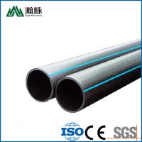 China Farmland HDPE Water Supply Pipes Hot Melt Irrigation Drainage Pipe Customized for sale