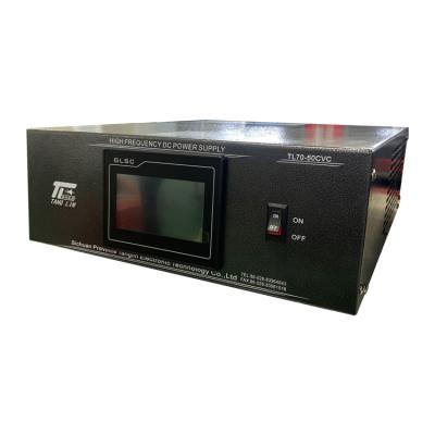 China Lab Programmable Dc Power Supply 70V 50A 3.5KW Dc Power Supply for sale