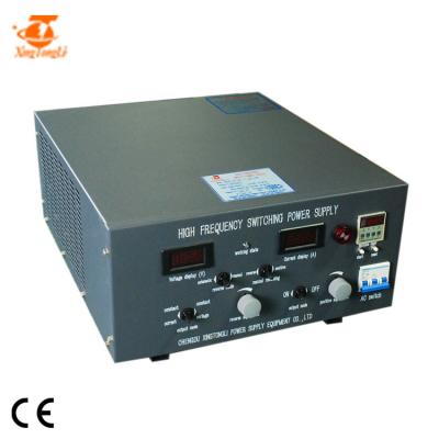 China Wastewater Treatment Electrocoagulation Power Supply 48V 200A Switch Mode for sale