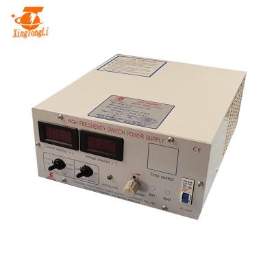 China Plating 1 Phase 50 Amp 12 Volt Electronic Rectifier for sale