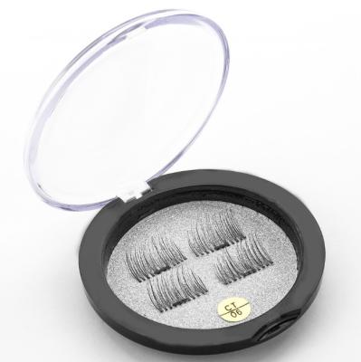 China Double Magnetic Eye Makeup Eyelashes Long Fake Eyelashes Synthesis Materials for sale