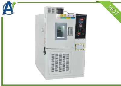 China Equipamento de teste de baixa temperatura do torque de ASTM D1478 com o padrão 204 que carrega à venda