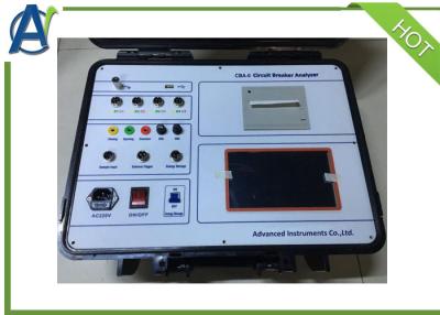 China High Voltage Circuilt Breaker Test Equipment For Dynamic Characteristics Analysis for sale