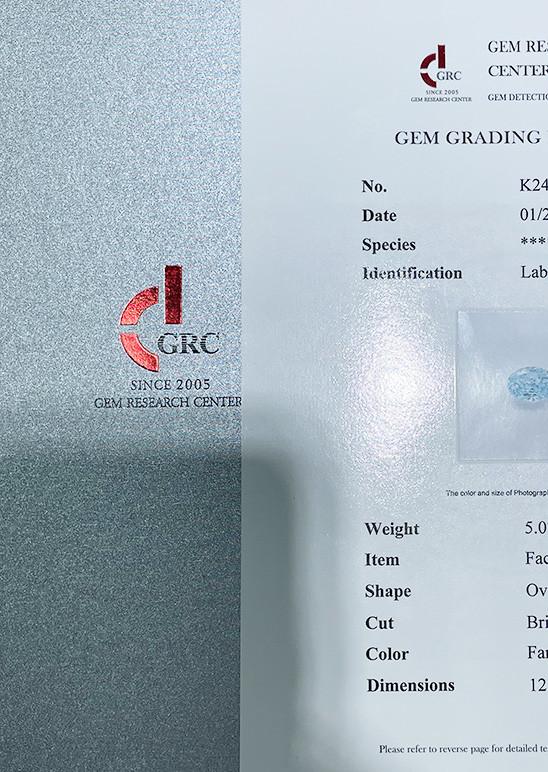 GRC - Shenzhen ZKZ Jewelry Co., Ltd.