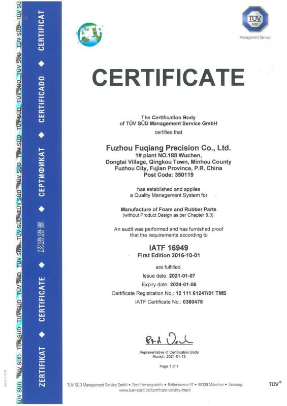 IATF16949 - Fuzhou Fuqiang Precision Co., Ltd.