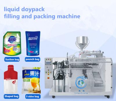 China Alcohol Disinfectant Filling And Packing Machine PLC Zipper Pouch Packaging Machine for sale