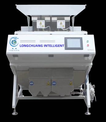 China Mini Optical Coffee Beans Color Sorter Machine 2 Chutes LC-M2H for sale