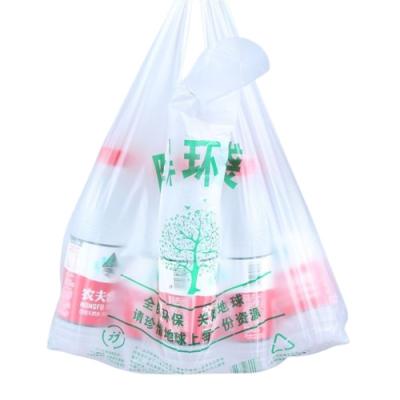 China Bolsas de compras biodegradables blancas y verdes Bolsas de plástico biodegradables para alimentos reutilizables en venta