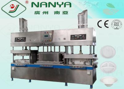 China Bagazo disponible de la máquina de fabricación de placa de papel del vajilla de la caña de azúcar en venta