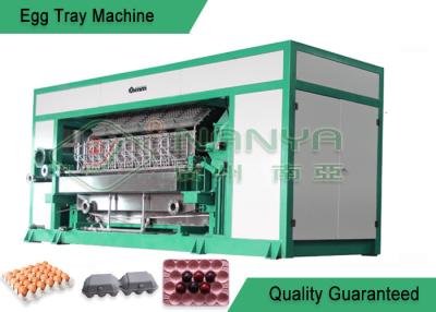 China High Output Pulp Molding Machine / Recycled Paper Pulp Moulding Machinery for sale
