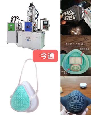 China Máquina de moldeo por inyección de LSR 55T Máquina de moldeo vertical de caucho de silicona en venta