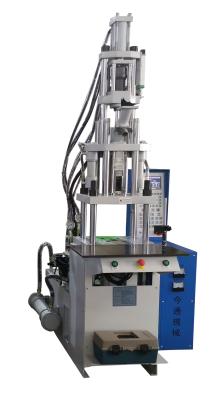 China 6kW Small Vertical Injection Molding Machine 20T Easy Operate For Manufacturing Plant for sale