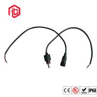 China Black White PVC 2 Pin Waterproof DC Connectors for sale