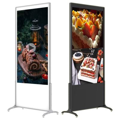 China 55 Inch Floor Stand Digital Signage Advertising 110-240V for sale