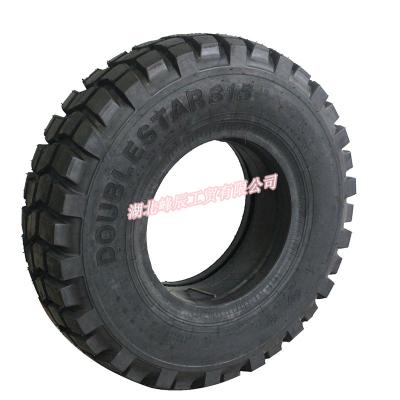China Original Quality Dongfeng Double Star/Aeolus 11R18 Truck Tyre with Inner Tube DS315 for sale