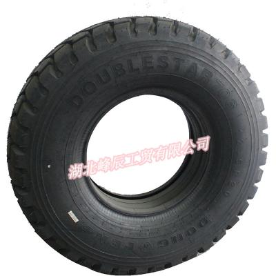 China Original Quality Dongfeng Double Star/Aeolus 12.5R20 Truck Tyre with Inner Tube DS706 for sale
