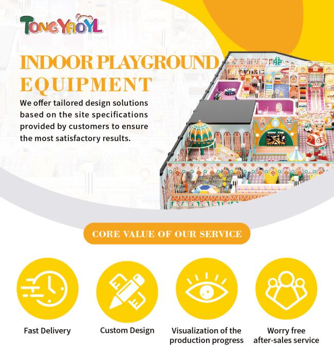 Elastic Maze Playground Indoor and Outdoor Kids Adventure Equipment 6