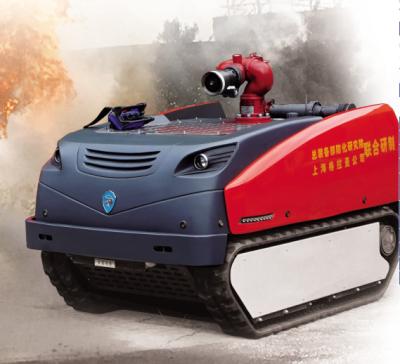 China RXR-M80D Remote Control Fire Fighting Robot Mini Firefighter Robot 2350×1480×1650MM for sale