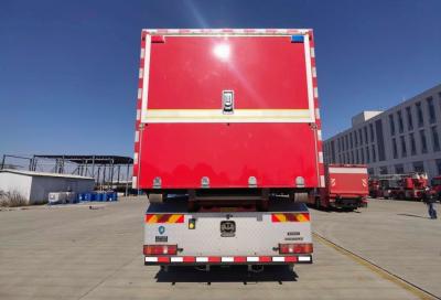 China QC300 19kW/T Commercial Cab Ladder Truck Fire Water Truck 3.8M for sale