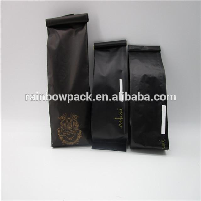 coffee bag (145).jpg