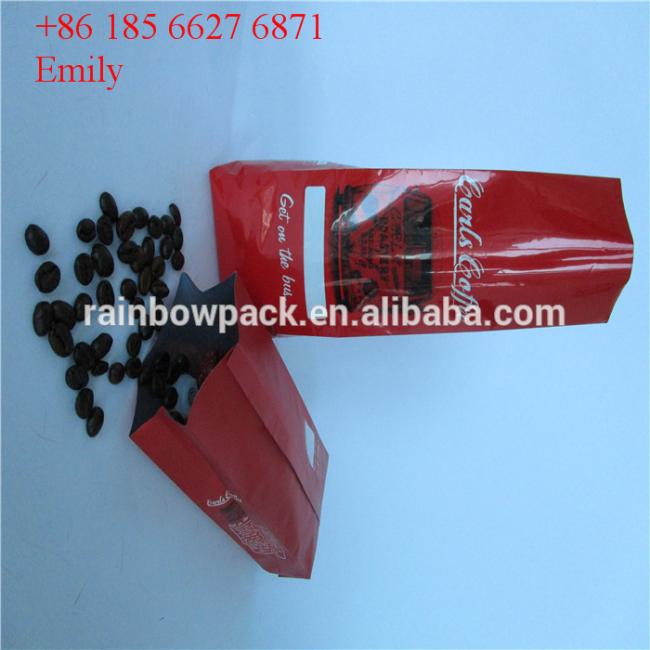 coffee bag (339).jpg