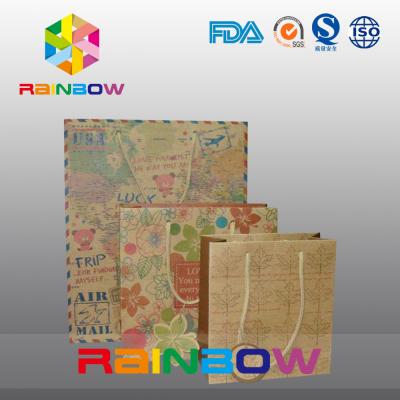 China Brown Kraft Paper Bag Customized Printing With Drawstring for Gift / Shopping for sale